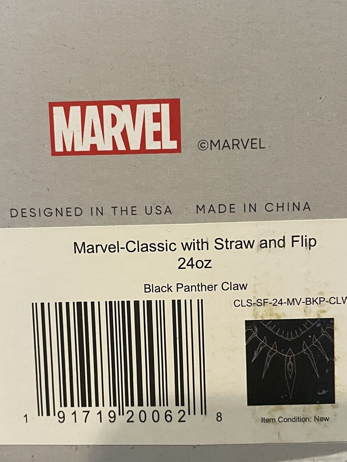 Simple Modern Insulated Black Panther 24oz  Tumbler W/Flip Lid and Straw Lid 6K0M